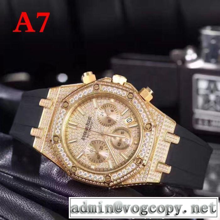 2019年春夏流行ファッション 今シーズン人気のアイテム AUDEMARS PIGUET オーデマ ピゲ 腕時計 多色選択可