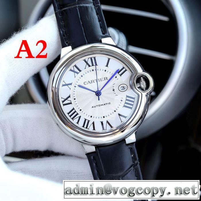 今年春夏ファション流行り 2019夏ファション新品 CARTIER カルティエ 腕時計 多色選択可