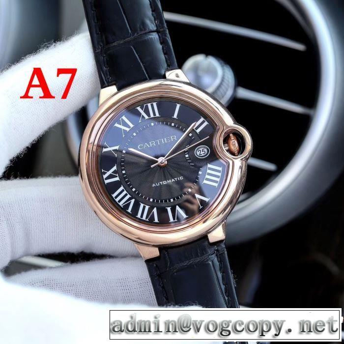 今年春夏ファション流行り 2019夏ファション新品 CARTIER カルティエ 腕時計 多色選択可