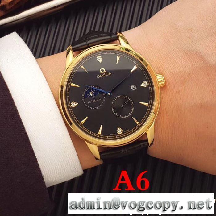 OMEGA オメガ 腕時計 多色選択可 オシャレ印象で人気の高い 絶妙にオシャレ人気アイテム