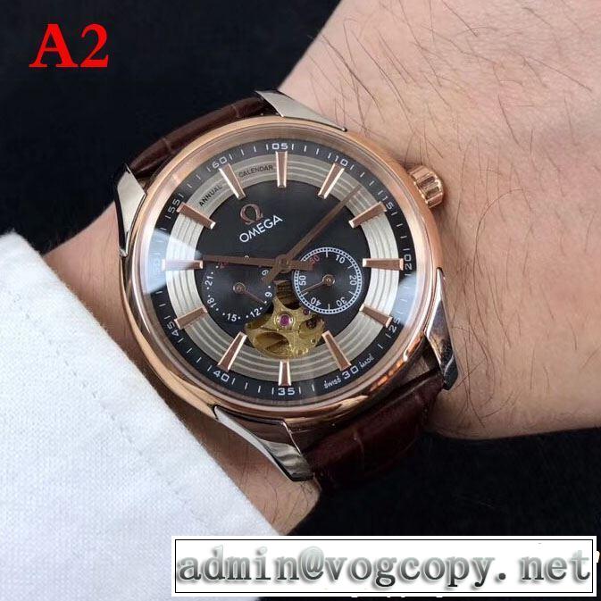 OMEGA オメガ 腕時計 多色選択可 2019春夏のトレンド新商品 今から夏まで活躍する
