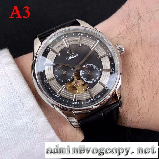 OMEGA オメガ 腕時計 多色選択可 2019春夏のトレンド新商品 今から夏まで活躍する