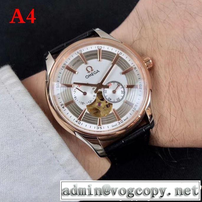 OMEGA オメガ 腕時計 多色選択可 2019春夏のトレンド新商品 今から夏まで活躍する