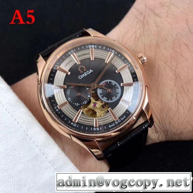 OMEGA オメガ 腕時計 多色選択可 2019春夏のトレンド新商品 今から夏まで活躍する