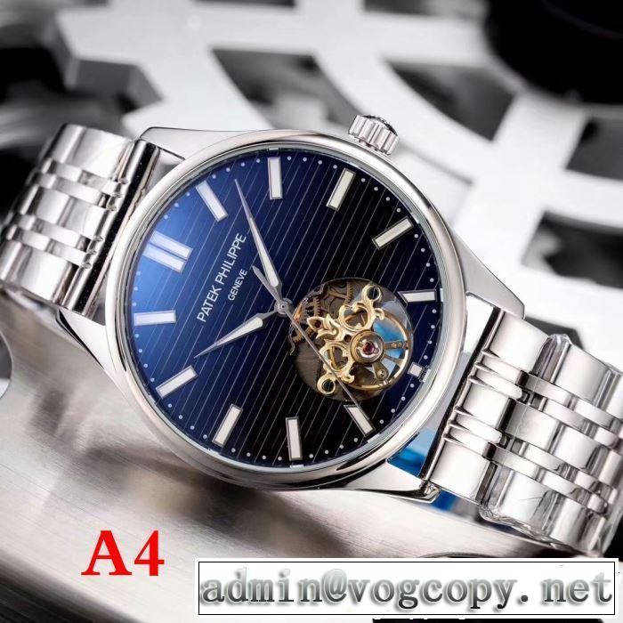 パテックフィリップ Patek Philippe 腕時計 多色選択可 2019春夏も引き続きトレンド 今年もトレンド