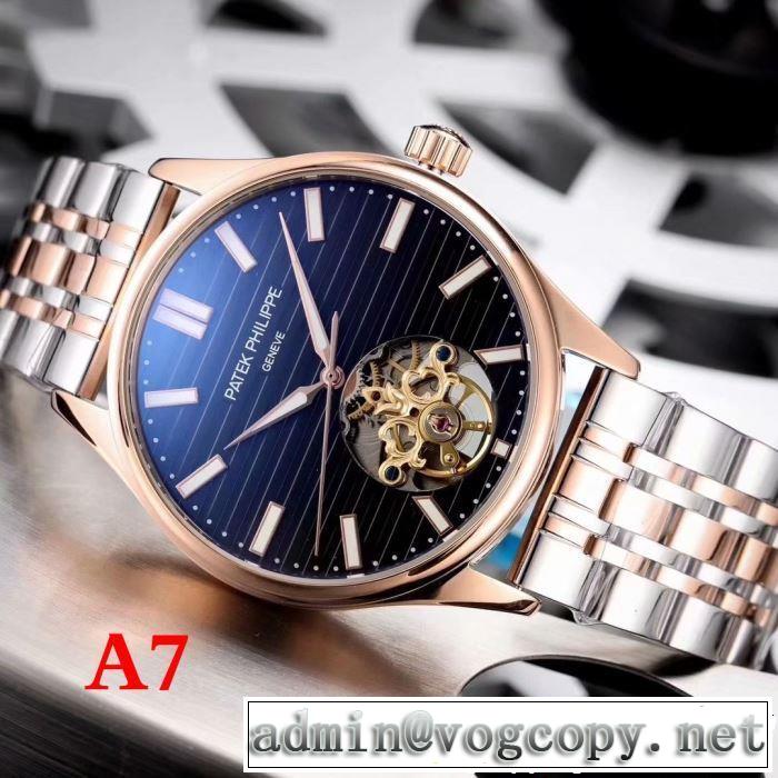 パテックフィリップ Patek Philippe 腕時計 多色選択可 2019春夏も引き続きトレンド 今年もトレンド