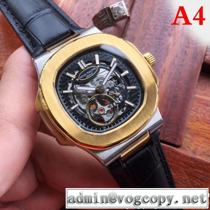 腕時計 多色選択可 2019春夏は人気定番 ブランドの話題の新作も！ パテックフィリップ Patek Philippe