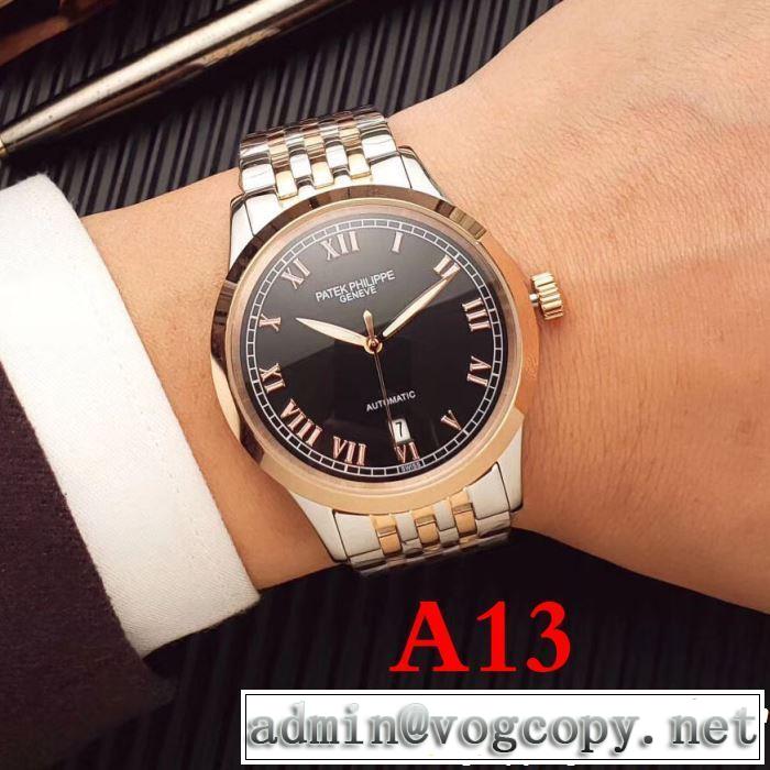 パテックフィリップ Patek Philippe 腕時計 多色選択可 素敵カジュアル春夏新品 2019年春夏シーズンの人気