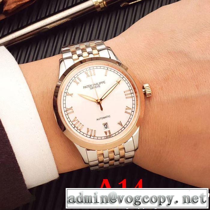 パテックフィリップ Patek Philippe 腕時計 多色選択可 素敵カジュアル春夏新品 2019年春夏シーズンの人気