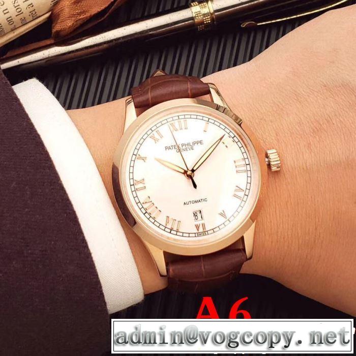 パテックフィリップ Patek Philippe 腕時計 多色選択可 素敵カジュアル春夏新品 2019年春夏シーズンの人気