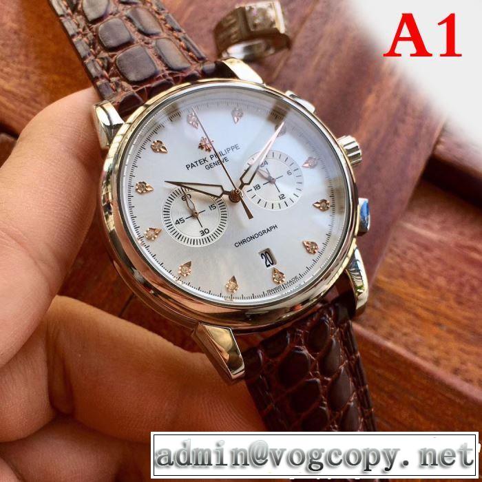 最新のトレンドブランド人気的 夏らしい季節感 パテックフィリップ Patek Philippe 腕時計 4色選択可