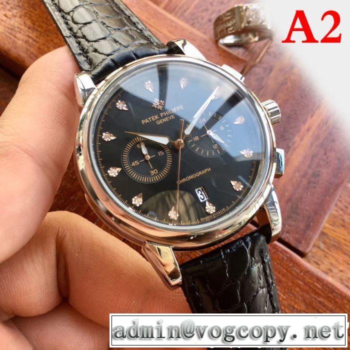 最新のトレンドブランド人気的 夏らしい季節感 パテックフィリップ Patek Philippe 腕時計 4色選択可