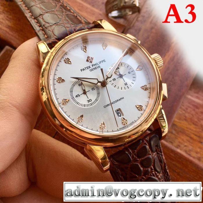 最新のトレンドブランド人気的 夏らしい季節感 パテックフィリップ Patek Philippe 腕時計 4色選択可