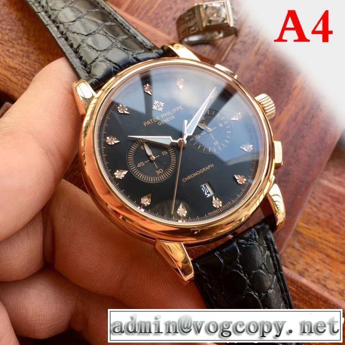最新のトレンドブランド人気的 夏らしい季節感 パテックフィリップ Patek Philippe 腕時計 4色選択可