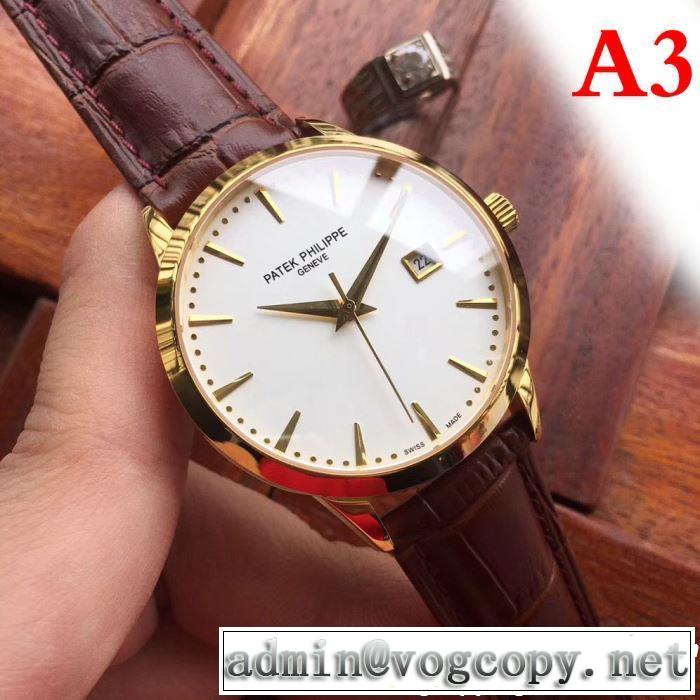 【2019年】夏のファッション パテックフィリップ Patek Philippe 腕時計 多色選択可 特に注目したい