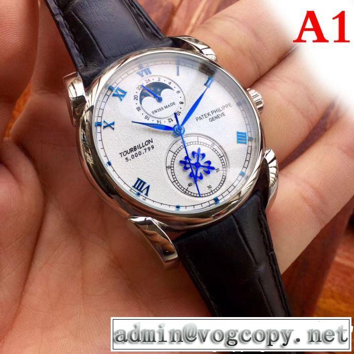 クラシカルな雰囲気 腕時計 多色選択可 2019年春夏のトレンドアイテム パテックフィリップ Patek Philippe