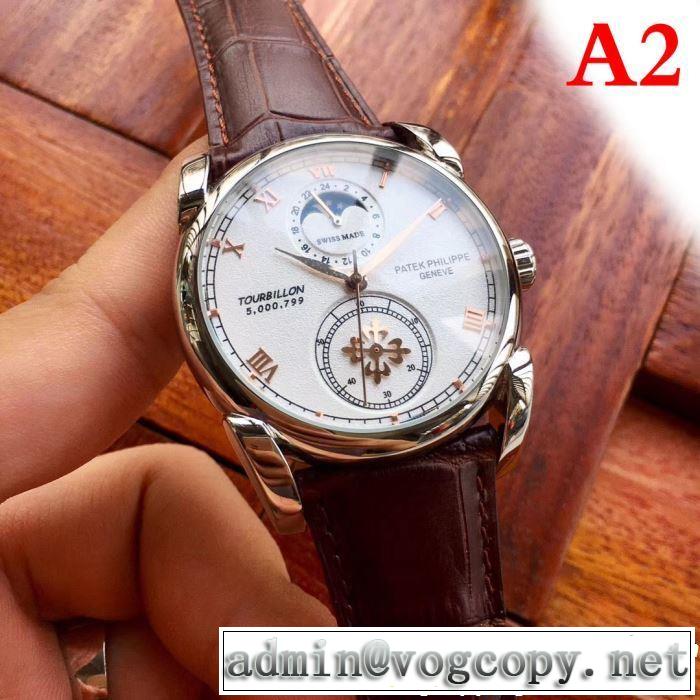 クラシカルな雰囲気 腕時計 多色選択可 2019年春夏のトレンドアイテム パテックフィリップ Patek Philippe