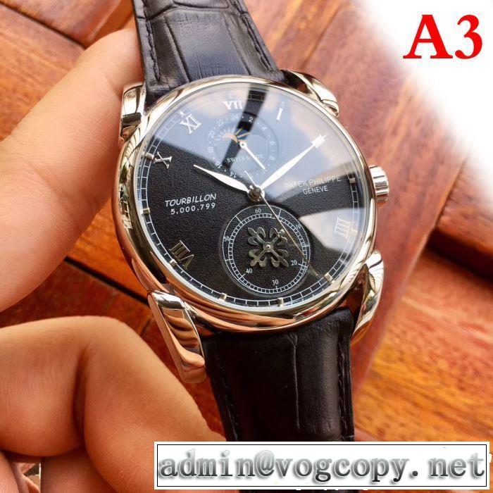 クラシカルな雰囲気 腕時計 多色選択可 2019年春夏のトレンドアイテム パテックフィリップ Patek Philippe