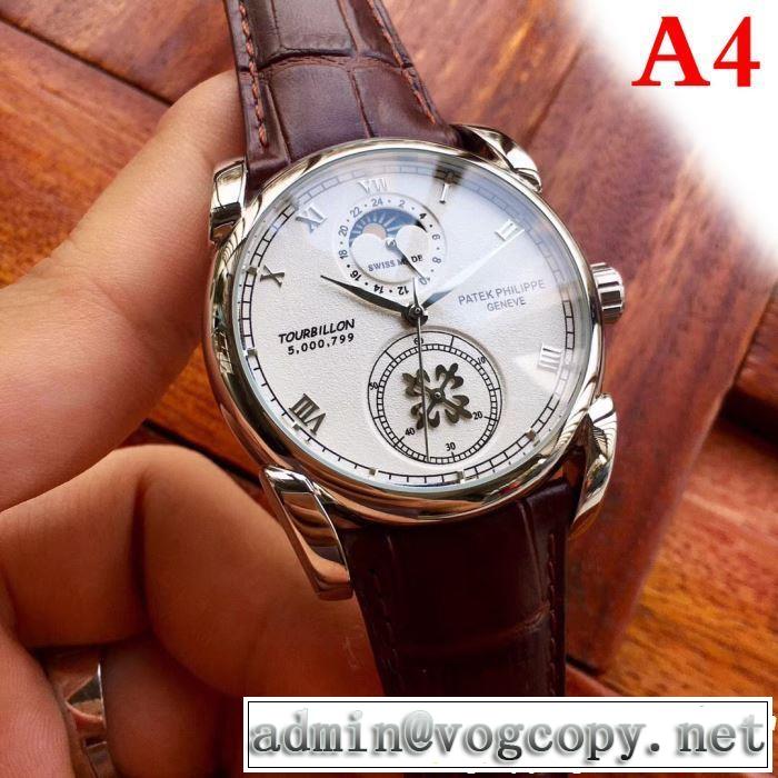 クラシカルな雰囲気 腕時計 多色選択可 2019年春夏のトレンドアイテム パテックフィリップ Patek Philippe