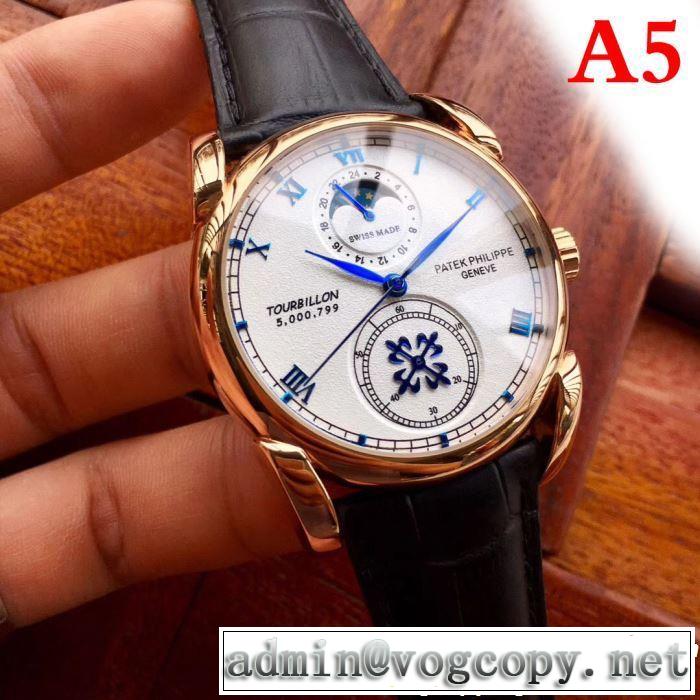 クラシカルな雰囲気 腕時計 多色選択可 2019年春夏のトレンドアイテム パテックフィリップ Patek Philippe