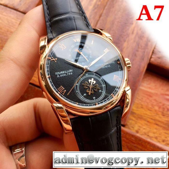 クラシカルな雰囲気 腕時計 多色選択可 2019年春夏のトレンドアイテム パテックフィリップ Patek Philippe