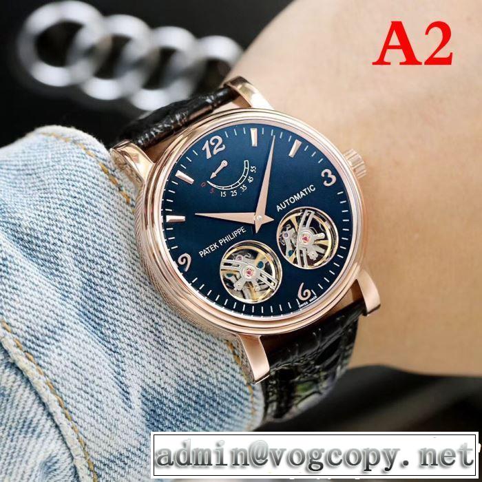 パテックフィリップ Patek Philippe 腕時計 多色選択可 季節をまたい新作アイテム 2019年の春夏に着たい