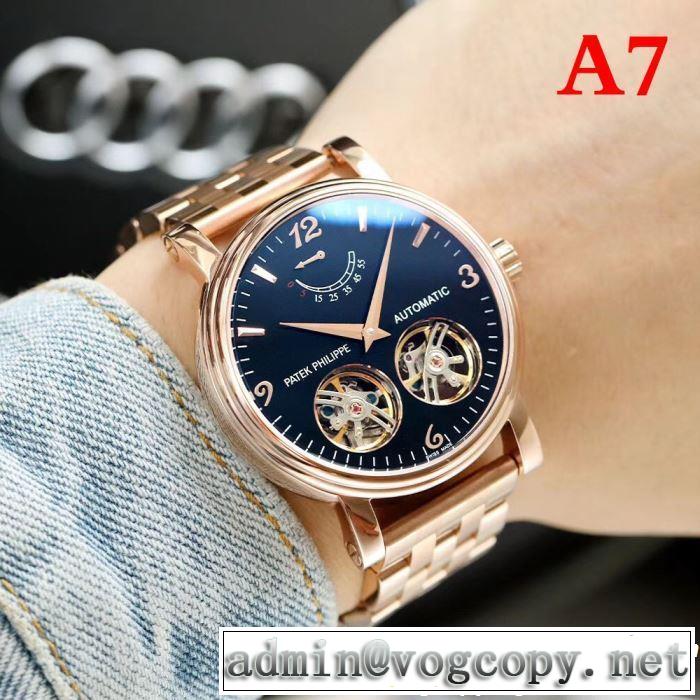 パテックフィリップ Patek Philippe 腕時計 多色選択可 季節をまたい新作アイテム 2019年の春夏に着たい