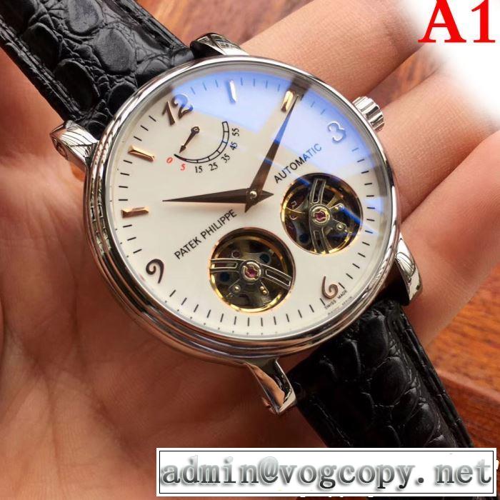 腕時計 多色選択可 春夏の流行りトップス パテックフィリップ Patek Philippe 2019夏ファション新品