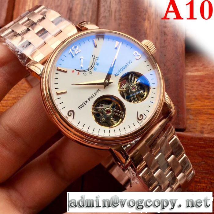 腕時計 多色選択可 春夏の流行りトップス パテックフィリップ Patek Philippe 2019夏ファション新品