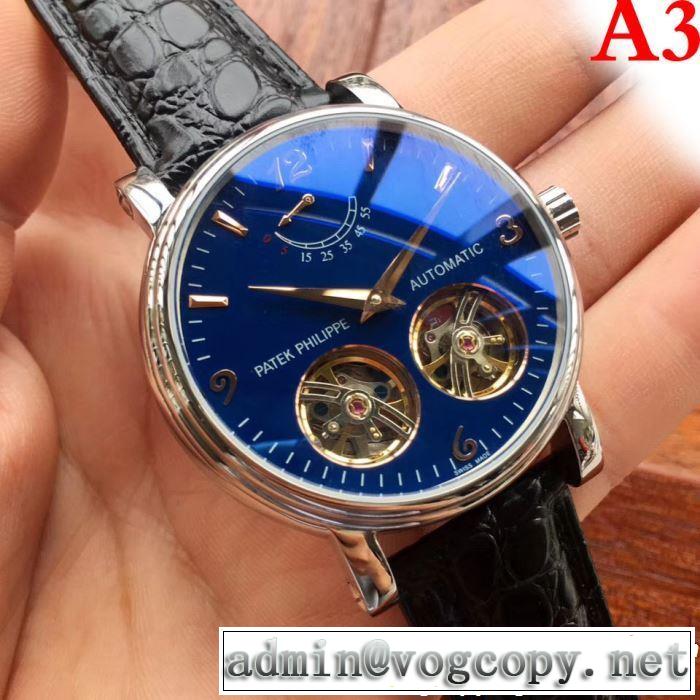 腕時計 多色選択可 春夏の流行りトップス パテックフィリップ Patek Philippe 2019夏ファション新品