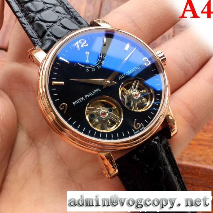 腕時計 多色選択可 春夏の流行りトップス パテックフィリップ Patek Philippe 2019夏ファション新品