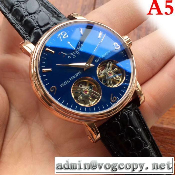 腕時計 多色選択可 春夏の流行りトップス パテックフィリップ Patek Philippe 2019夏ファション新品