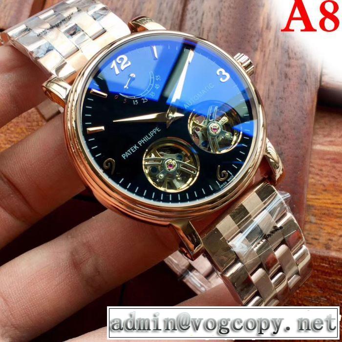 腕時計 多色選択可 春夏の流行りトップス パテックフィリップ Patek Philippe 2019夏ファション新品