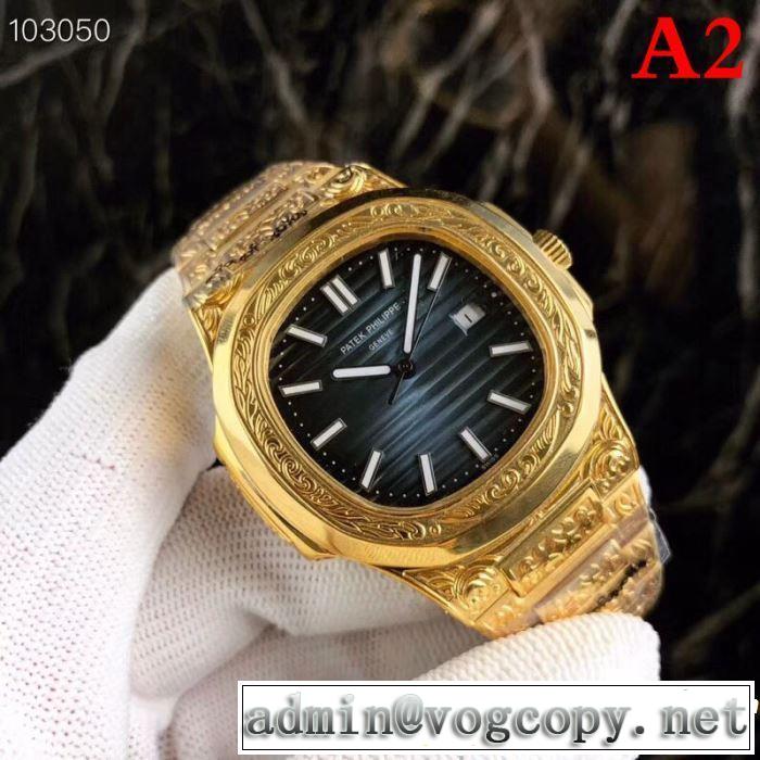 2019春夏の大注目トレンド パテックフィリップ Patek Philippe 腕時計 4色選択可 スタイリッシュに新着