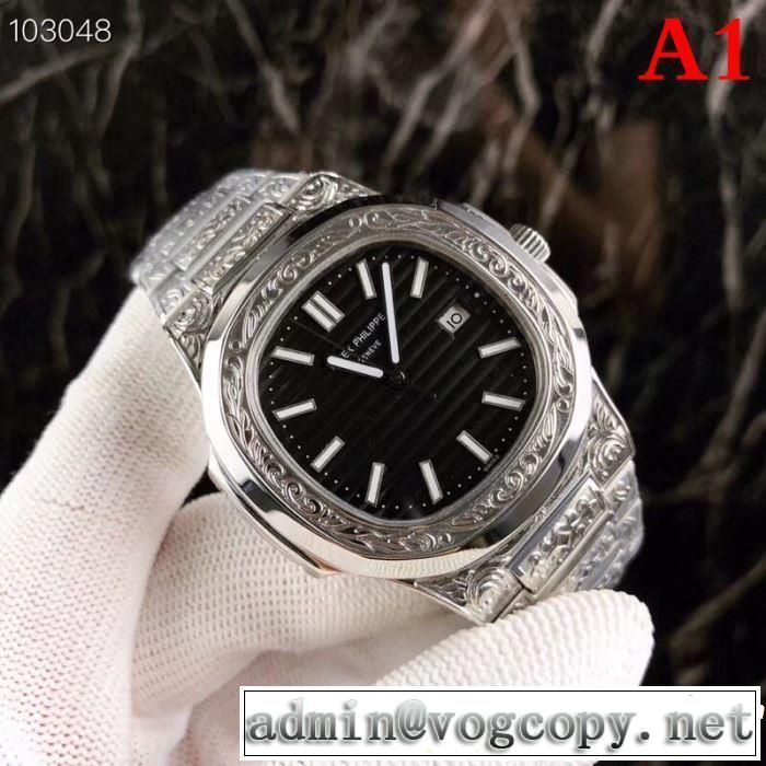 パテックフィリップ Patek Philippe 腕時計 4色選択可 2019春夏トレンドアイテム 今流行のストリート上品