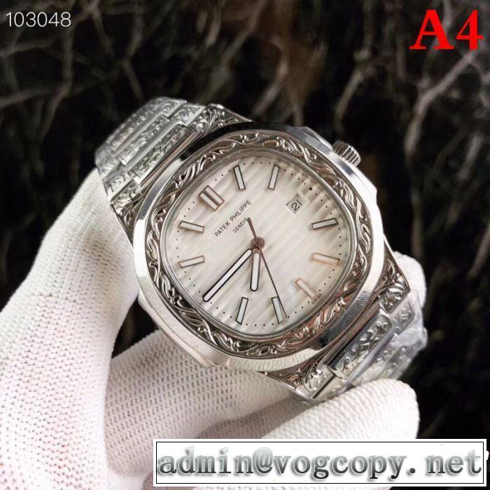 パテックフィリップ Patek Philippe 腕時計 4色選択可 2019春夏トレンドアイテム 今流行のストリート上品