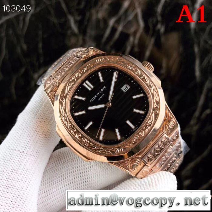 2019年最新ファッション 夏おすすめ人気ブランドアイテム パテックフィリップ Patek Philippe 腕時計 4色選択可