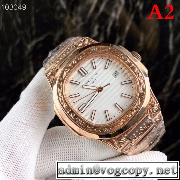2019年最新ファッション 夏おすすめ人気ブランドアイテム パテックフィリップ Patek Philippe 腕時計 4色選択可