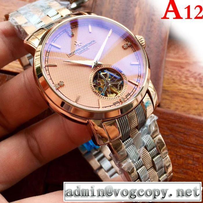 ヴァシュロン コンスタンタン Vacheron Constantin 腕時計 多色選択可 2019春夏は人気定番 さわやか夏スタイル新品
