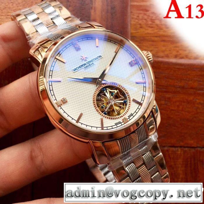 ヴァシュロン コンスタンタン Vacheron Constantin 腕時計 多色選択可 2019春夏は人気定番 さわやか夏スタイル新品