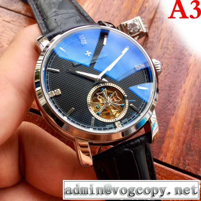 ヴァシュロン コンスタンタン Vacheron Constantin 腕時計 多色選択可 2019春夏は人気定番 さわやか夏スタイル新品