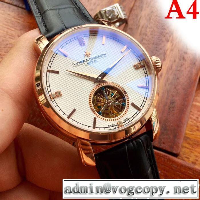 ヴァシュロン コンスタンタン Vacheron Constantin 腕時計 多色選択可 2019春夏は人気定番 さわやか夏スタイル新品