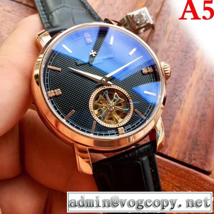 ヴァシュロン コンスタンタン Vacheron Constantin 腕時計 多色選択可 2019春夏は人気定番 さわやか夏スタイル新品