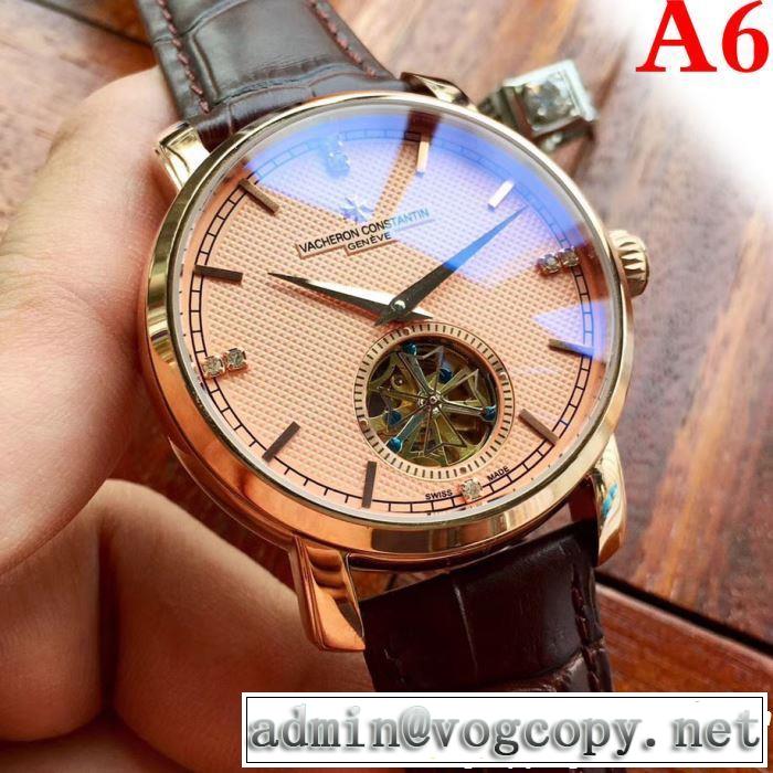 ヴァシュロン コンスタンタン Vacheron Constantin 腕時計 多色選択可 2019春夏は人気定番 さわやか夏スタイル新品
