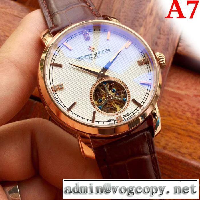 ヴァシュロン コンスタンタン Vacheron Constantin 腕時計 多色選択可 2019春夏は人気定番 さわやか夏スタイル新品