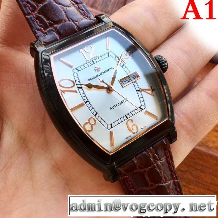 《2019年》今、注目のストリート オシャレアイテム ヴァシュロン コンスタンタン Vacheron Constantin 腕時計 多色選択可