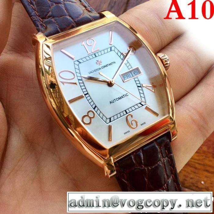 《2019年》今、注目のストリート オシャレアイテム ヴァシュロン コンスタンタン Vacheron Constantin 腕時計 多色選択可