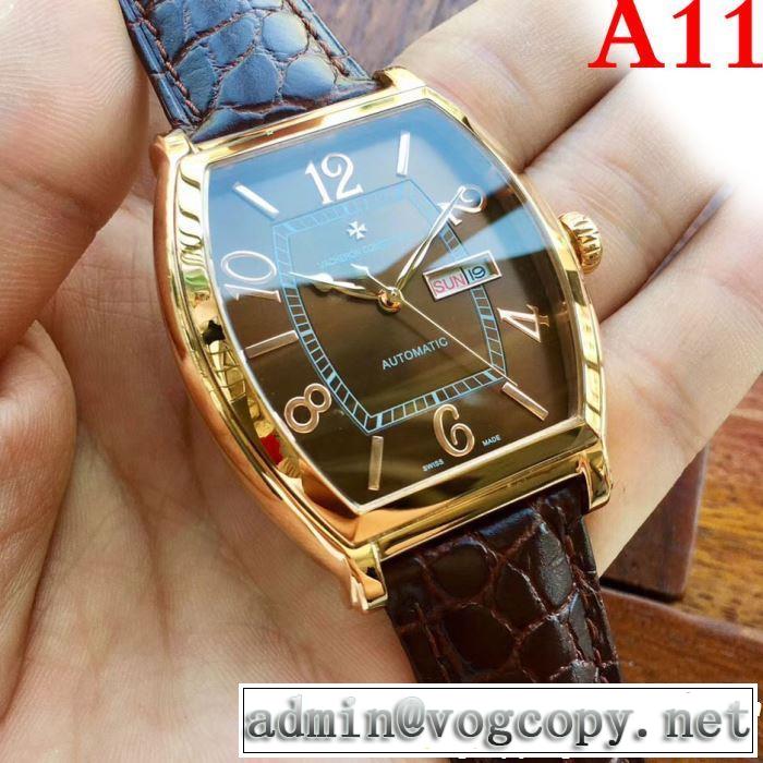 《2019年》今、注目のストリート オシャレアイテム ヴァシュロン コンスタンタン Vacheron Constantin 腕時計 多色選択可
