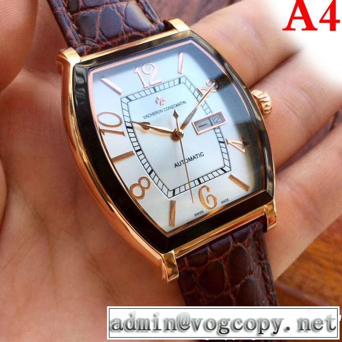 《2019年》今、注目のストリート オシャレアイテム ヴァシュロン コンスタンタン Vacheron Constantin 腕時計 多色選択可