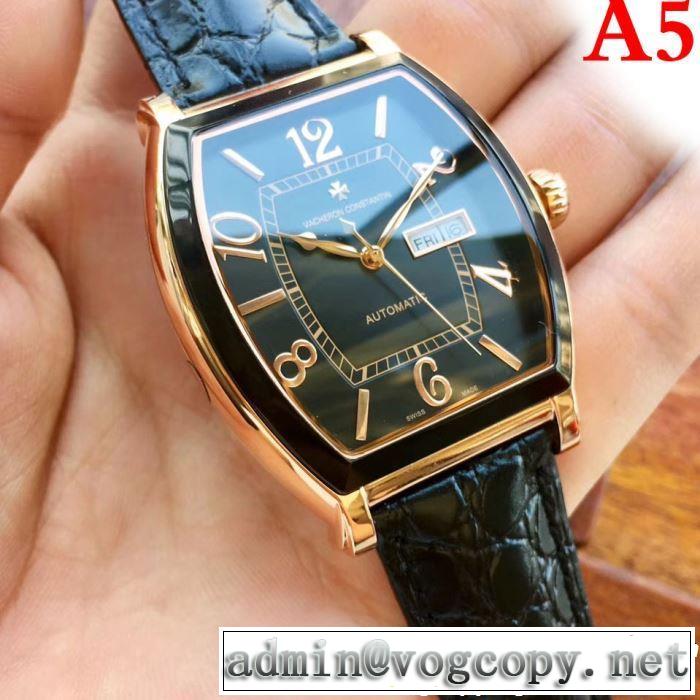 《2019年》今、注目のストリート オシャレアイテム ヴァシュロン コンスタンタン Vacheron Constantin 腕時計 多色選択可